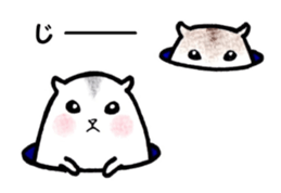 tubuhamusan sticker #9739464