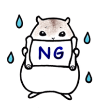 tubuhamusan sticker #9739466