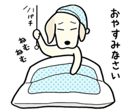 Retriever Retriever sticker #9739523