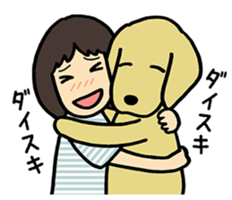 Retriever Retriever sticker #9739527