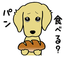 Retriever Retriever sticker #9739528