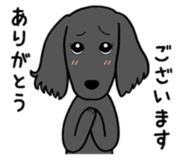 Retriever Retriever sticker #9739534