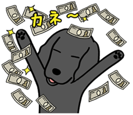 Retriever Retriever sticker #9739535