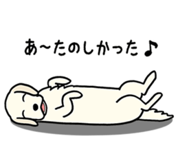 Retriever Retriever sticker #9739538