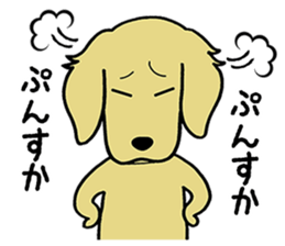 Retriever Retriever sticker #9739541