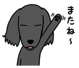 Retriever Retriever sticker #9739542