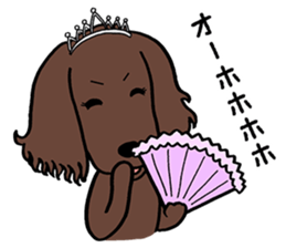 Retriever Retriever sticker #9739543