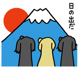 Retriever Retriever sticker #9739544