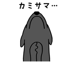 Retriever Retriever sticker #9739545