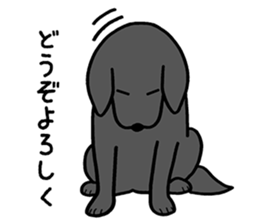 Retriever Retriever sticker #9739550