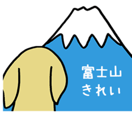 Retriever Retriever sticker #9739551