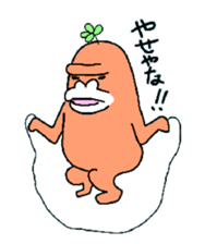 Dreaming gorilla13 sticker #9739637