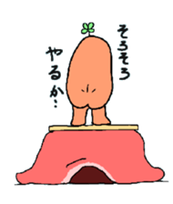 Dreaming gorilla13 sticker #9739639