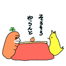 Dreaming gorilla13 sticker #9739640