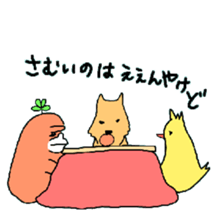 Dreaming gorilla13 sticker #9739641