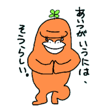 Dreaming gorilla13 sticker #9739643