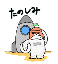 Dreaming gorilla13 sticker #9739646