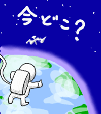 Dreaming gorilla13 sticker #9739653