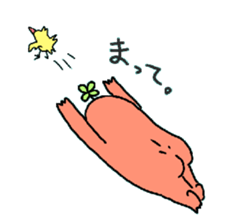 Dreaming gorilla13 sticker #9739668