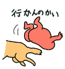 Dreaming gorilla13 sticker #9739670