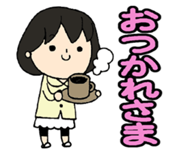 Words to use well*Basic words* sticker #9739832