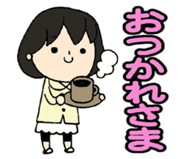 Words to use well*Basic words* sticker #9739832