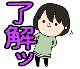 Words to use well*Basic words* sticker #9739836