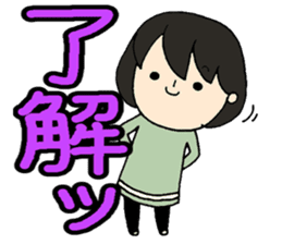 Words to use well*Basic words* sticker #9739836