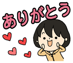 Words to use well*Basic words* sticker #9739840