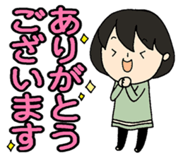 Words to use well*Basic words* sticker #9739841