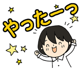 Words to use well*Basic words* sticker #9739842