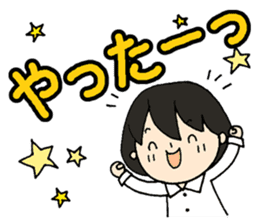 Words to use well*Basic words* sticker #9739842