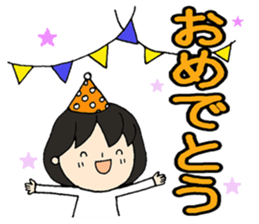 Words to use well*Basic words* sticker #9739843