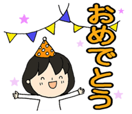 Words to use well*Basic words* sticker #9739843