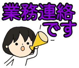 Words to use well*Basic words* sticker #9739844