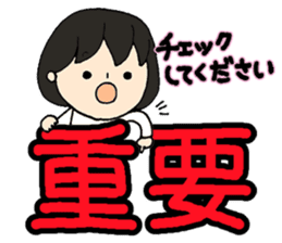 Words to use well*Basic words* sticker #9739845