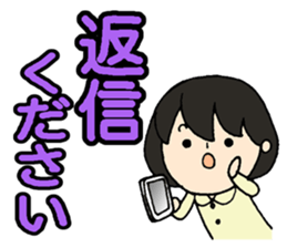 Words to use well*Basic words* sticker #9739846