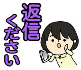 Words to use well*Basic words* sticker #9739846