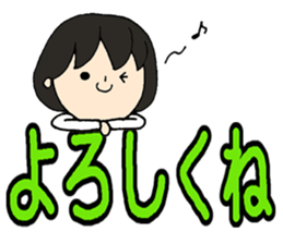 Words to use well*Basic words* sticker #9739848