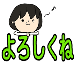 Words to use well*Basic words* sticker #9739848