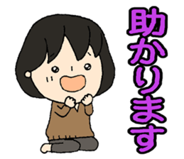 Words to use well*Basic words* sticker #9739849