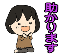 Words to use well*Basic words* sticker #9739849