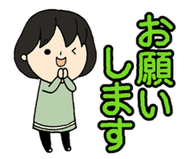 Words to use well*Basic words* sticker #9739851