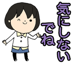 Words to use well*Basic words* sticker #9739853