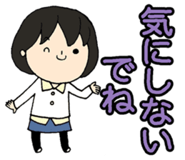 Words to use well*Basic words* sticker #9739853