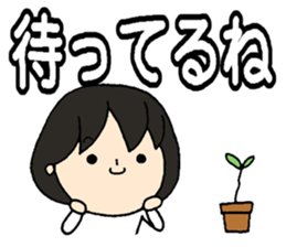 Words to use well*Basic words* sticker #9739855