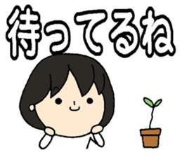 Words to use well*Basic words* sticker #9739855