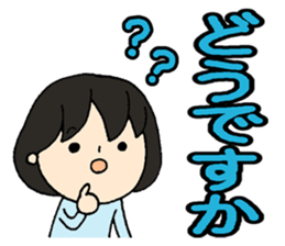 Words to use well*Basic words* sticker #9739856