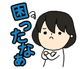 Words to use well*Basic words* sticker #9739861