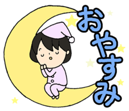 Words to use well*Basic words* sticker #9739866